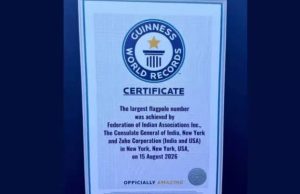 India 80th Independence Day: अमेरिका में तिरंगे के साथ बना नया Guinness World Record, 1,300+ Flags से रचा इतिहास Federation of Indian Associations