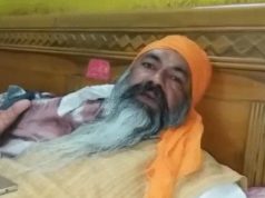 Ambala में Gursimran Singh Mand पर हमला: Gurudwara Panjokhra Sahib के बाहर कार पर पथराव, Viral Video ने बढ़ाई सनसनी
