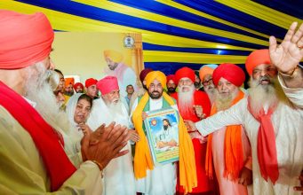 सीएम भगवंत मान ने श्री गुरु रविदास बाणी रिसर्च सेंटर की नींव रखी Guru Ravidass Ji Bani Adhyayan Centre