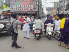 Jalandhar में पंजाब बंद का असर, हाईवे पर यातायात रुका; चौकों पर जत्थेबंदियों का धरना