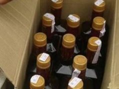 Jalandhar Excise Raid: Rama Mandi में 5 पेटी Illegal Liquor बरामद, एक आरोपी गिरफ्तार Jalandhar Excise Rama Mandi Raid