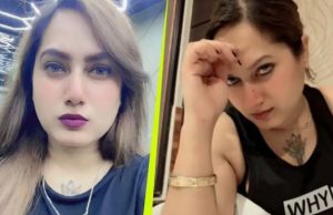 Punjab Kamal Kaur Bhabhi Murder Case: Amritpal Singh Mehron और Ranjit Singh के खिलाफ Charges Framed, अगली सुनवाई 22 सितंबर को Kanchan Kumari Murder Case