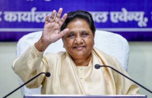 Mayawati on Government Jobs: हर परिवार के एक सदस्य को मिले सरकारी नौकरी, BSP Chief का Centre और UP Government पर हमला Mayawati on Government Jobs