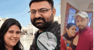 Jalandhar की लेक्चरर नेहा हत्याकांड में नया मोड़, पति ने पत्नी सतपाल कौर और उमंग बस्सी के संबंधों को लेकर कई गंभीर दावे किए