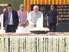Atal Bihari Vajpayee Death Anniversary: PM Modi ने पूर्व PM को दी श्रद्धांजलि, कहा- उनका नेतृत्व हमेशा प्रेरणा देगा PM Modi Atal Bihari Vajpayee
