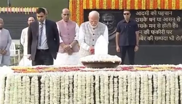 PM Modi Atal Bihari Vajpayee PM Modi Atal Bihari Vajpayee