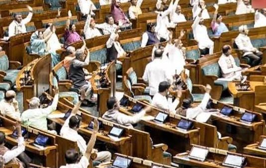 Parliament Monsoon Session Parliament Monsoon Session