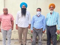 Punjab Vigilance Action: ₹15,000 रिश्वत लेते Patwari गिरफ्तार, जमीन के बंटवारे के बदले मांगे थे ₹1 लाख Patwari Punit Kumar Yadav