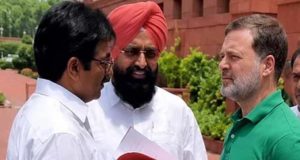 Channi Camp Meeting के बाद Rahul Gandhi से मिले Pratap Bajwa, Punjab Congress में बढ़ी Political हलचल Pratap Bajwa meets Rahul Gandhi