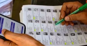 Punjab SIR Draft Voter List 2026: कल जारी होगी ड्राफ्ट वोटर लिस्ट, नाम है या नहीं ऐसे करें Online Check Punjab Draft Voter List 2026