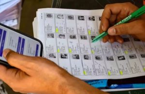 Punjab SIR Draft Voter List 2026: कल जारी होगी ड्राफ्ट वोटर लिस्ट, नाम है या नहीं ऐसे करें Online Check Punjab Draft Voter List 2026