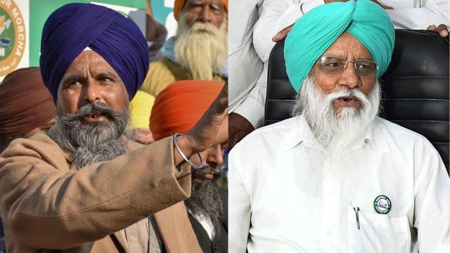 Punjab-Farmer-Unions-Dispute