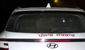 Punjab Government Action: Private Vehicles पर ‘Punjab Government’ लिखने वालों पर होगी सख्त कार्रवाई? High Court से हस्तक्षेप की मांग Punjab Government on private vehicles