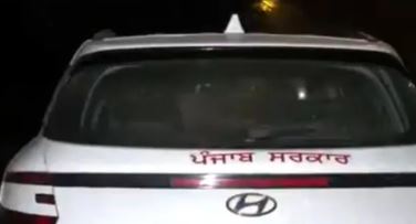Punjab Government on private vehicles Punjab Government on private vehicles