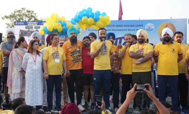 Punjab Youth Run 2026 Punjab Youth Run 2026