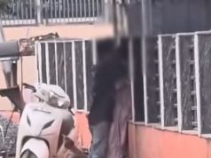 Raigarh Railway Station Viral Video: Public Place पर Couple का Kissing Video Viral, RPF ने शुरू की जांच Raigarh Railway Station Viral Video
