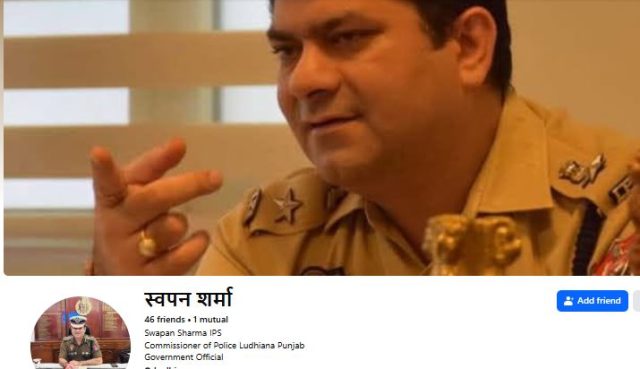 Swwapan Sharma ips Fake Facebook ID Swwapan Sharma Fake Facebook ID