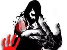 Mohali Gangrape Case: Uganda की 26 वर्षीय महिला से कथित गैंगरेप, 3 युवकों पर गंभीर आरोप Ugandan Woman Gangrape in Mohali