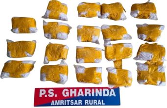 Amritsar पुलिस की बड़ी कार्रवाई,10 किलो हेरोइन सहित दो आरोपी गिरफ्तार