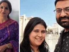 Jalandhar Lecturer Neha Murder Case: जालंधर में Lecturer Neha’ हत्याकांड में पति और उसकी गर्लफ्रेंड बेनकाब