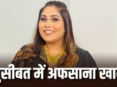 ‘Dhurandhar’ सिंगर का Social Media अकाउंट हुआ हैक, फैंस से की ये बड़ी अपील