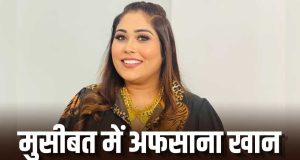‘Dhurandhar’ सिंगर का Social Media अकाउंट हुआ हैक, फैंस से की ये बड़ी अपील