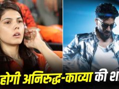 Kavya-Anirudh Wedding: पक्की हुई अनिरुद्ध रविचंदर और काव्या मारन की शादी की डेट? ग्रीस में एक दूसरे का थामेंगे हाथ!