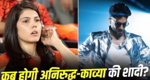 Kavya-Anirudh Wedding: पक्की हुई अनिरुद्ध रविचंदर और काव्या मारन की शादी की डेट? ग्रीस में एक दूसरे का थामेंगे हाथ!