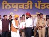 CM मान ने 1746 जवानों को बांटे नियुक्ति पत्र:जालंधर के PAP पहुंचे CM भगवंत मान; काहलवां में लोक मिलनी भी होंगे शामिल