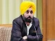 Amritsar में आज CM मान करेंगे लोक मिलनी:सीधे जनता से सुनेंगे समस्याएं, अधिकारियों को देंगे समाधान के निर्देश
