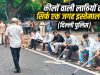 Jantar-Mantar Violence: दिल्ली पुलिस ने सुप्रीम कोर्ट में कहा-सादे कपड़ों में हमारे ही जवान थे