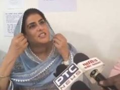 Punjab Assembly Special Session: गनीव कौर मजीठिया ने श्री अकाल तख्त साहिब के जत्थेदार को लिखा पत्र ganieve kaur majithia letter to Jathedar