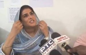 Punjab Assembly Special Session: गनीव कौर मजीठिया ने श्री अकाल तख्त साहिब के जत्थेदार को लिखा पत्र ganieve kaur majithia letter to Jathedar