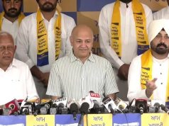 पंजाब की राजनीति में बड़ी हलचल, राजिंदर कौर भट्टल के भतीजे हेनरी सिद्धू AAP में शामिल