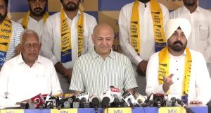 पंजाब की राजनीति में बड़ी हलचल, राजिंदर कौर भट्टल के भतीजे हेनरी सिद्धू AAP में शामिल