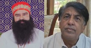 Ram Rahim को राजनीतिक पैरोल दिए जाने पर AAP MLA Brahm Shankar Jimpa ने उठाए सवाल