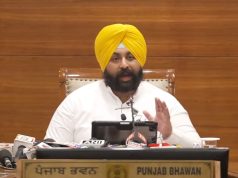 99 प्रतिशत स्कूलों में वाई-फाई, नए क्लासरूम-लैब, एआई विषय… मंत्री बैंस ने शिक्षा विभाग की स्थिति रिपोर्ट प्रस्तुत की।