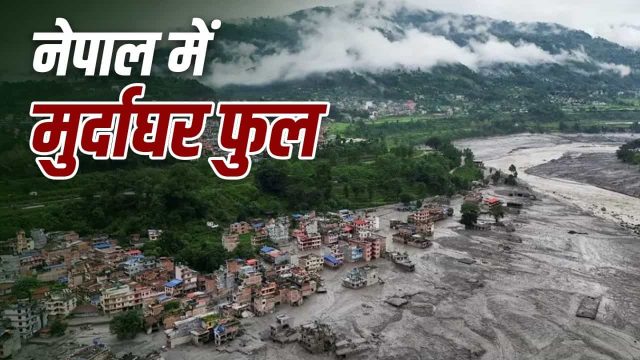nepal-1