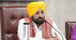 Punjab: मनमानी फीस के खिलाफ बिल पास, खुलेगी 3 नई डिजिटल ओपन यूनिवर्सिटी…पंजाब कैबिनेट के बड़े फैसले