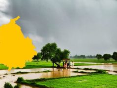 आज Punjab भर में बारिश की संभावना, 2 जिलों में अलर्ट जारी; मौसम की जानकारी