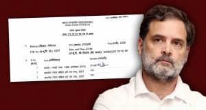 Rahul Gandhi पर SC-ST एक्ट में केस: FIR में लगी धाराएं कितनी खतरनाक?