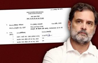 Rahul Gandhi पर SC-ST एक्ट में केस: FIR में लगी धाराएं कितनी खतरनाक?