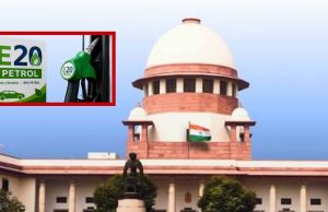 Petrol में कितना Ethanol? Supreme Court का याचिका पर सुनवाई से इनकार, कहा- High Court जाएं