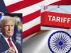 India पर China की मदद करने का आरोप क्यों लगा रहा है America ?