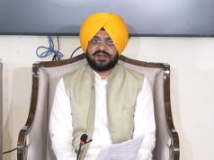 मान सरकार ने बिजली के ऊंचे बिलों पर बड़ी राहत दी है, उपभोक्ताओं के बिल कम हो जाएंगे