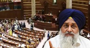 Punjab: मानसून सत्र से पहले SAD को झटका, पहली बार किसी विधायक को BAC में जगह नहीं