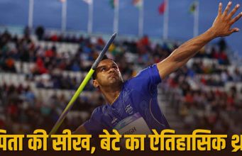 Yashvir Singh: पिता का अधूरा सपना किया पूरा, आखिरी थ्रो में रचा इतिहास, ऐसे जीता मेडल