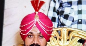 Ludhiana में ससुराल से परेशान युवक ने जहरीला पदार्थ निगला,:7 महीने पहले हुई थी शादी, मौत से पहले बनाया वीडियो