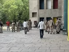 Punjab-Haryana High Court को बम से उड़ाने की धमकी:परिसर खाली कराया, पुलिस-बम स्क्वॉड और सुरक्षा एजेंसियां पहुंचीं