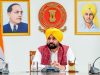 बेअदबी करने वालों के लिए उम्रकैद और भारी जुर्माना इस कानून का मुख्य आधार हैं; इसकी मूल भावना से कोई समझौता नहीं किया जाएगा: CM Bhagwant Singh Mann